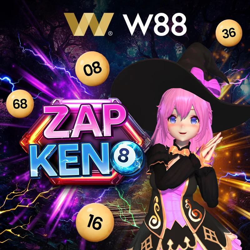 Advertisement